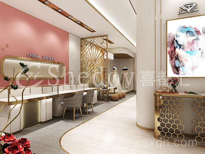 CHINA JEWELRY CHINA JEWELRY